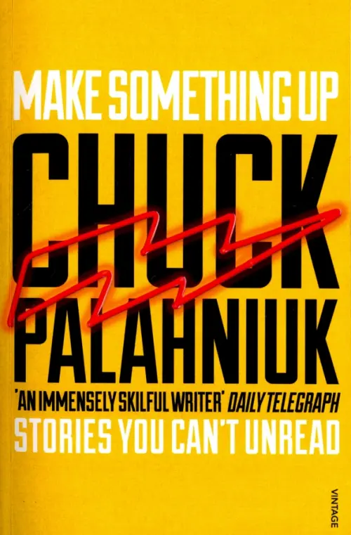 

Make Something Up, Жёлтый