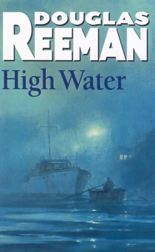 

High Water, Голубой