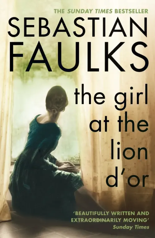 

Girl At The Lion d'Or, Жёлтый