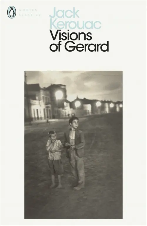 

Visions of Gerard, Белый