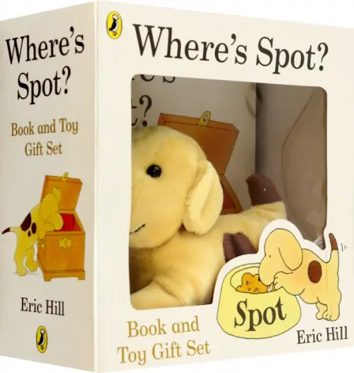 

Where's Spot Book & Toy Gift Set, Жёлтый