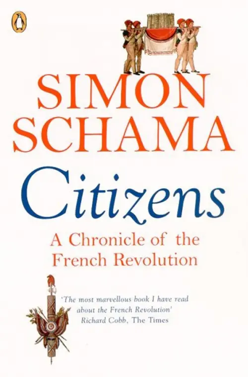 

Citizens. A Chronicle of The French Revolution, Белый