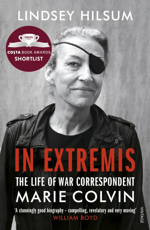 

In Extremis. The Life of War Correspondent Marie Colvin, Серый