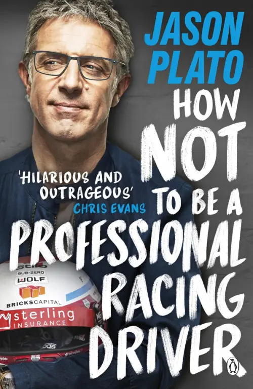 

How Not to Be a Professional Racing Driver, Серый