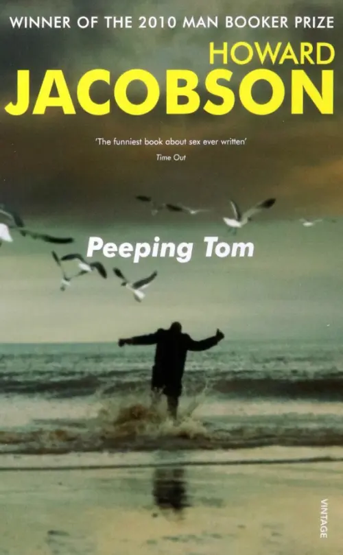 

Peeping Tom, Зелёный