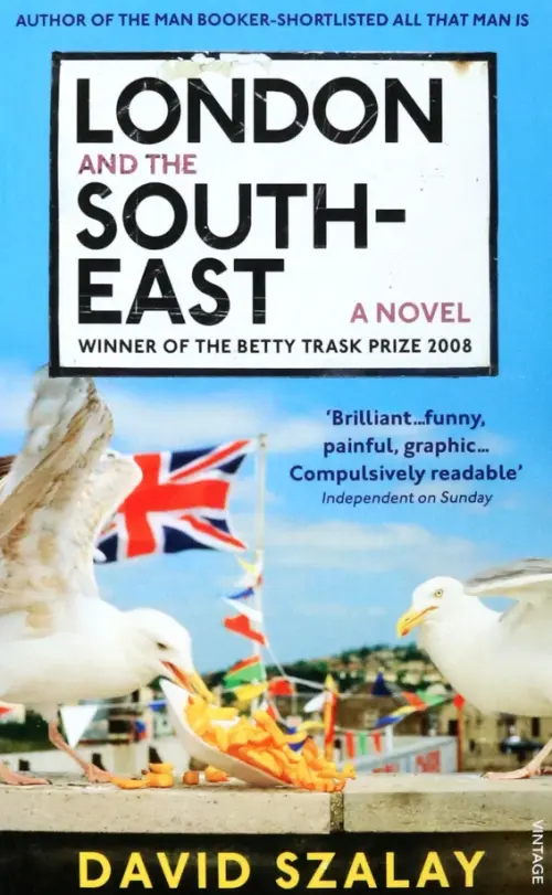 

London and the South-East, Голубой