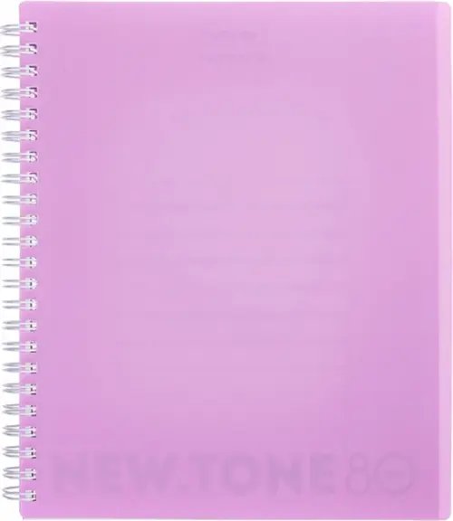 

Тетрадь Newtone Pastel. Пион, А4, 80 листов, клетка, Фиолетовый