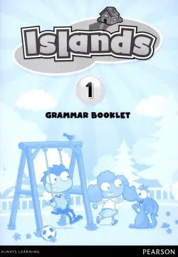 Islands 1. Grammar Booklet