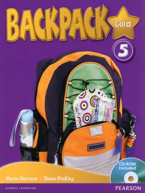 Backpack Gold 5. Students Book + CD - Pinkley Diane, Herrera Mario