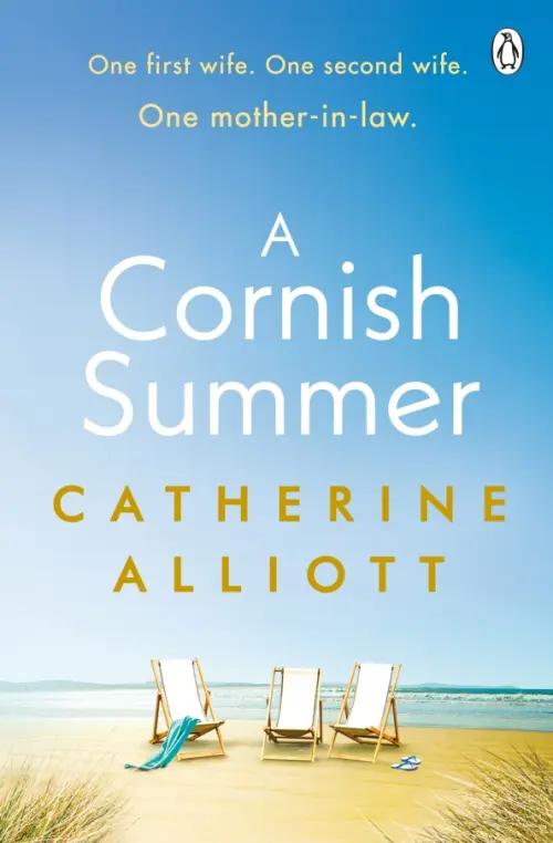 

A Cornish Summer, Голубой