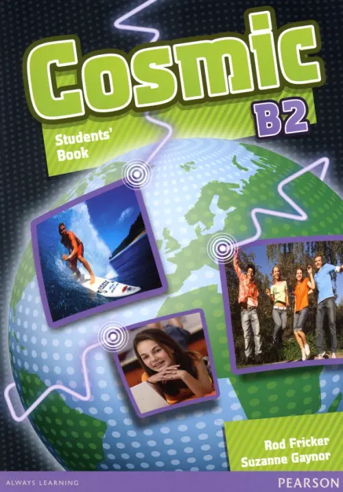 Cosmic. B2. Students Book