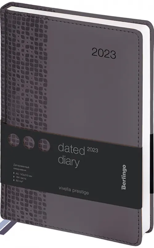 

Ежедневник датированный 2023 Prestige, А5, серый