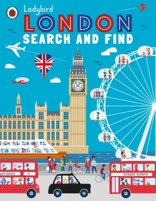

London. Search and Find, Голубой