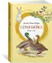 Миниатюра 3