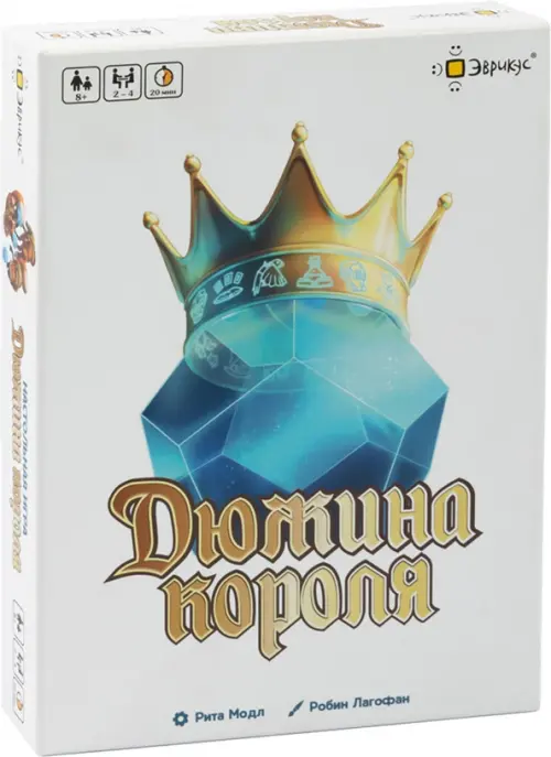 

Игра настольная Дюжина короля, Белый