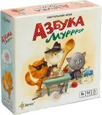 Настольная игра Азбука Мурррзе