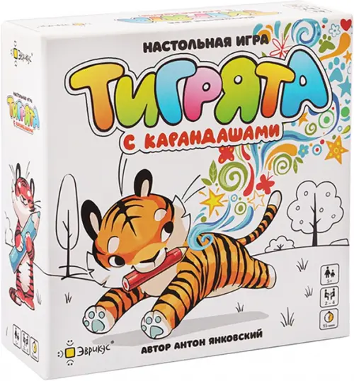 Настольная игра Тигрята с карандашами