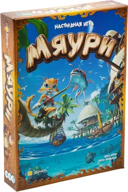 Настольная игра Мяури