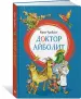 Миниатюра 3