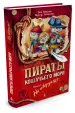 Миниатюра 3