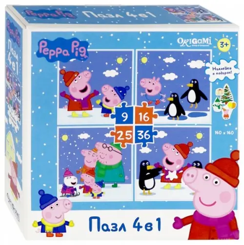 

Peppa Pig. Пазл 4 в 1. Снежное веселье, Голубой