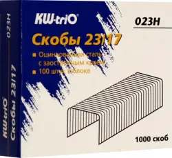 Скобы для степлера 23/17