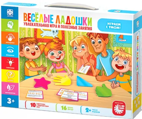 

Игра настольная. Веселые ладошки