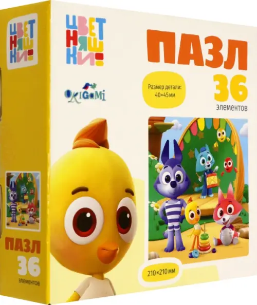 

Пазл-36 Цветняшки. Весело играем