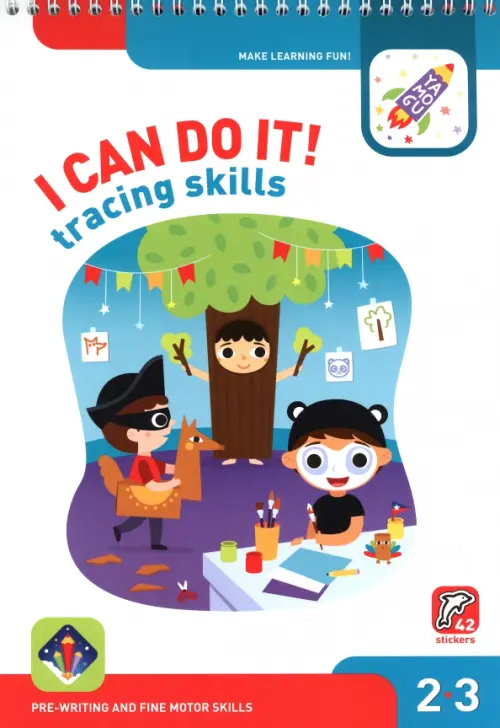 

I Can Do It! Tracing Skills. Age 2-3. На английском языке