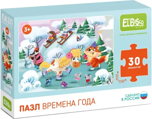 

Пазл-30. Зима, 30 элементов