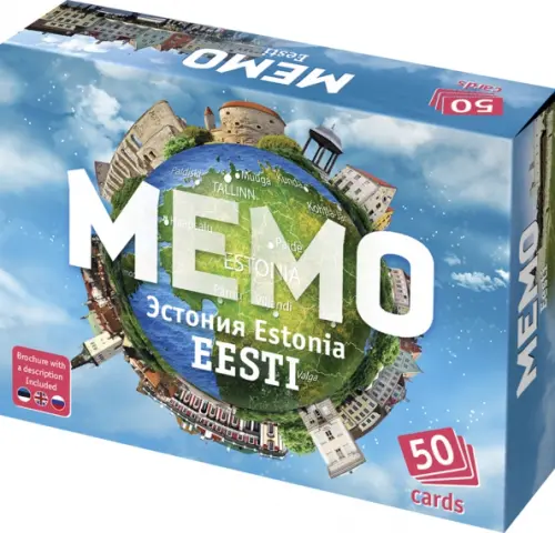 

Мемо Эстония, 50 карточек, Голубой