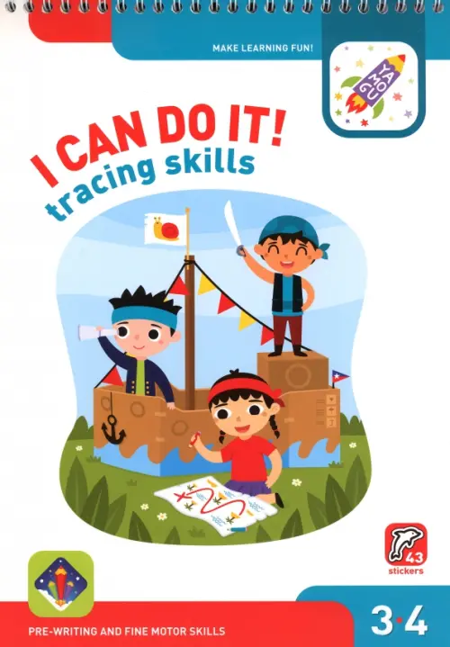 

I Can Do It! Tracing Skills. Age 3-4. На английском языке