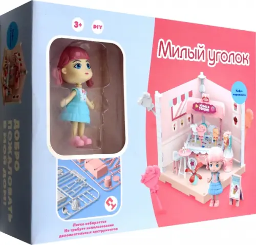 Игровой набор Милый уголок Кафе-мороженое 721₽