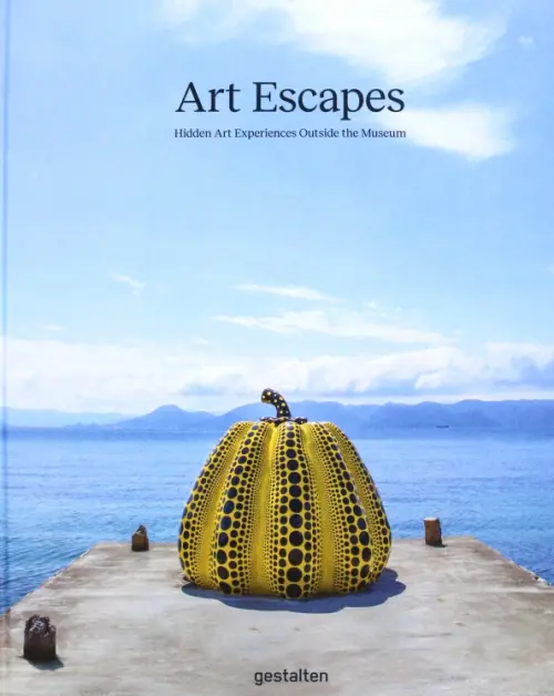 

Art Escapes. Hidden Art Experiences Outside the Museum, Голубой
