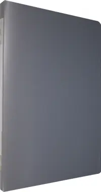 Папка с металлическим зажимом, А4, серая
