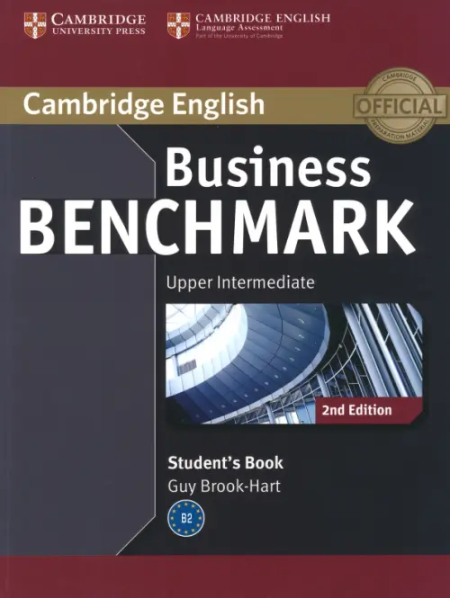 Business Benchmark. Upper Intermediate Business Vantage. Students Book - Brook-Hart Guy