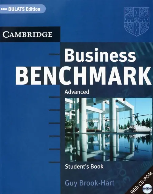 Business Benchmark. Advanced. Students Book with CD-Rom