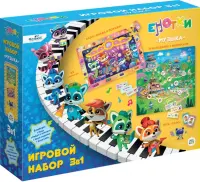 Енотки. Игровой набор 3 в 1. Музыка