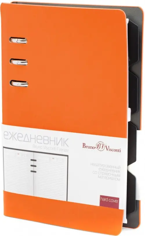 Ежедневник недатированный FIRENZE 136 листов А5- оранжевый 476₽