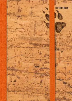 Эко-блокнот След, 64 листа, нелинованный