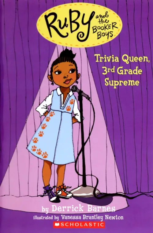 

Trivia Queen, 3rd Grade Supreme, Фиолетовый
