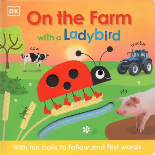 

On the Farm with a Ladybird, Оранжевый