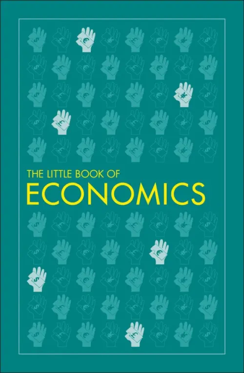 

The Little Book of Economics, Зелёный
