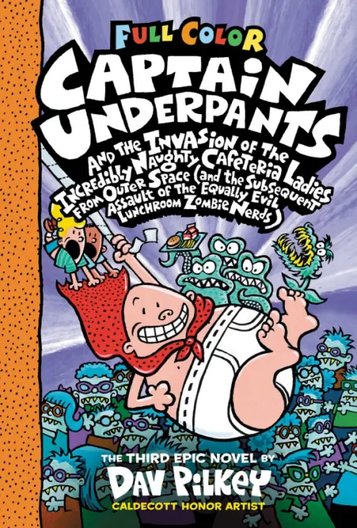 

Captain Underpants and the Invasion of the Incredibly Naughty Cafeteria Ladies from Outer Space, Фиолетовый