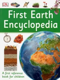 First Earth Encyclopedia