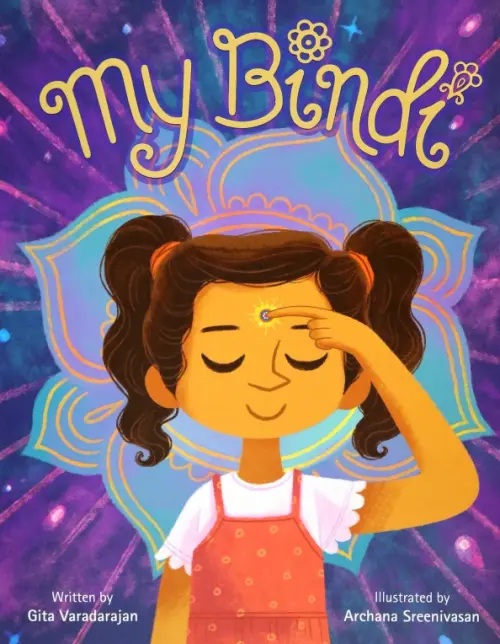 

My Bindi, Фиолетовый