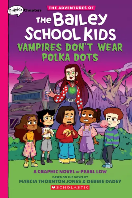 

Vampires Don't Wear Polka Dots. A Graphic novel, Фиолетовый