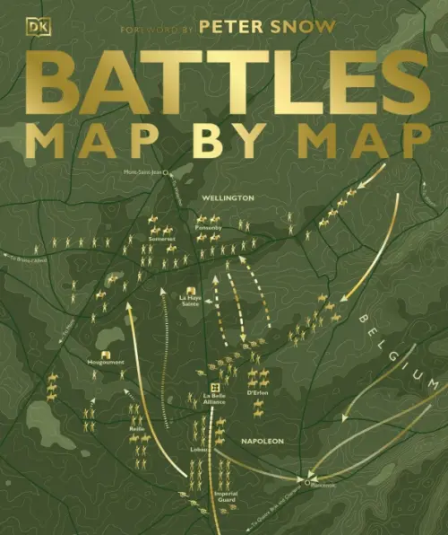 

Battles Map by Map, Зелёный