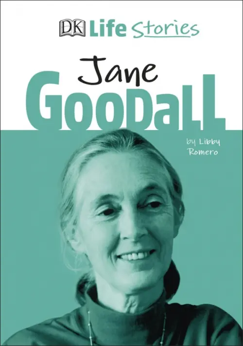 

Jane Goodall, Голубой