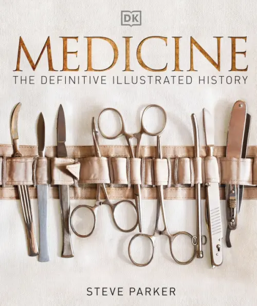 

Medicine. The Definitive Illustrated History, Серый